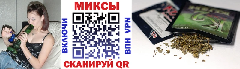 где найти   Рославль  Бутират оксана 