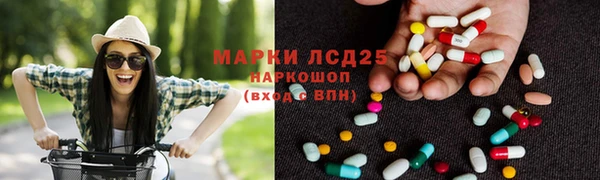 кокаин Аркадак