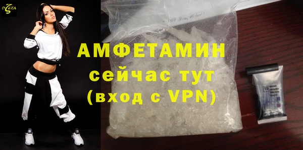 кокаин Аркадак