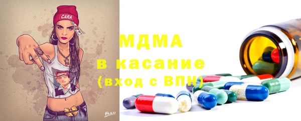 кокаин Аркадак