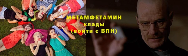 mix Арсеньев