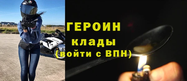 mix Арсеньев