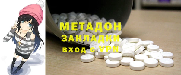 mix Арсеньев