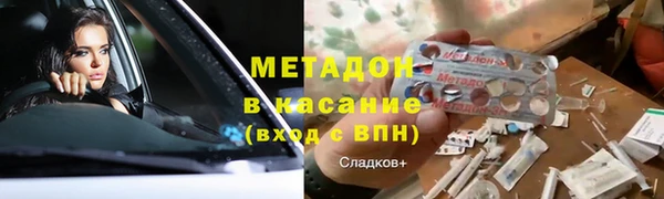 mix Арсеньев