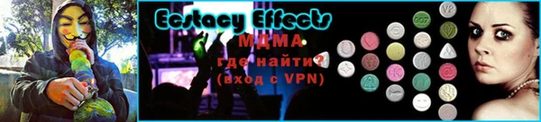 марихуана Армянск