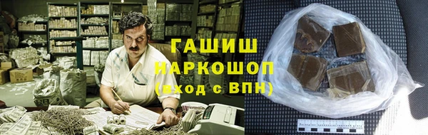 mix Арсеньев
