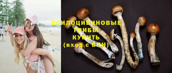 кокаин Аркадак