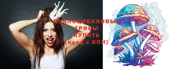 кокаин Аркадак